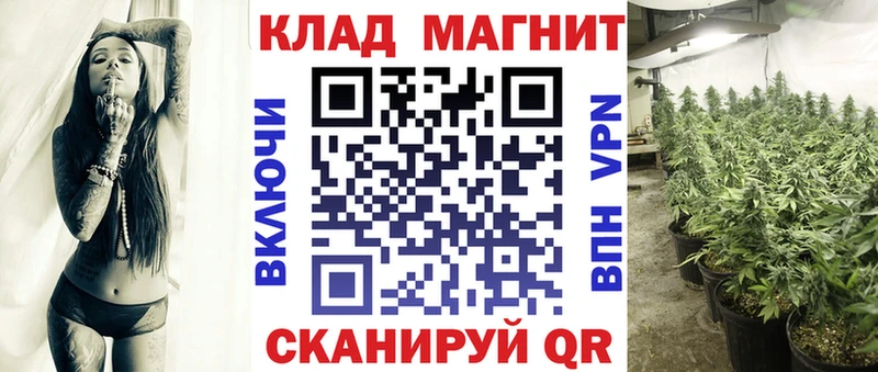 Хочу наркоту Суздаль СК Бошки Шишки МЕФ ГАШИШ COCAIN