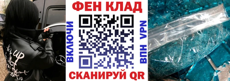 АМФЕТАМИН Розовый  что такое   Суздаль 