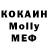 Амфетамин VHQ StealthIsDKey