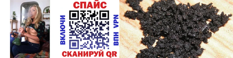 БУТИРАТ GHB  где продают   Суздаль 