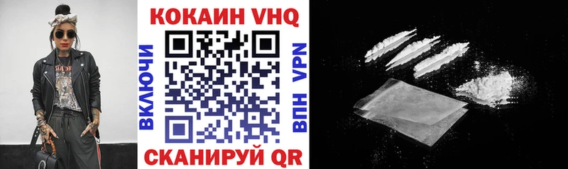 цены   Суздаль  Кокаин 98% 