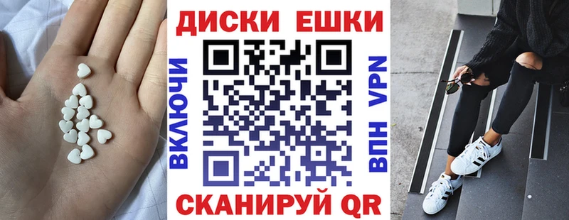 ЭКСТАЗИ Cube  Суздаль 