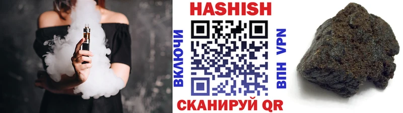 KRAKEN зеркало Суздаль Гашиш Cannabis