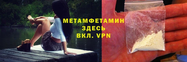 марки lsd Остров