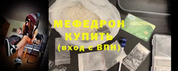 дурь Осташков