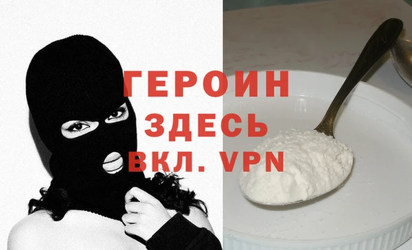 марки lsd Остров