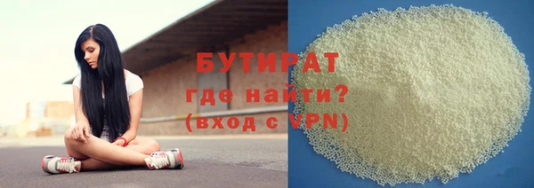 марки lsd Остров