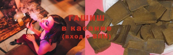 марки lsd Остров