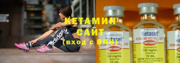 дурь Осташков