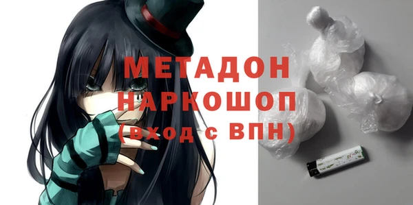 дурь Осташков