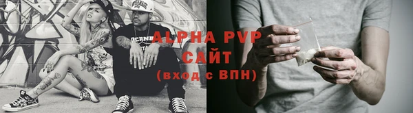марки lsd Остров