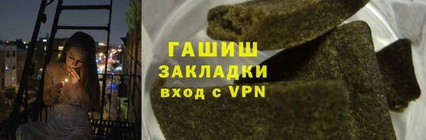 марки lsd Остров