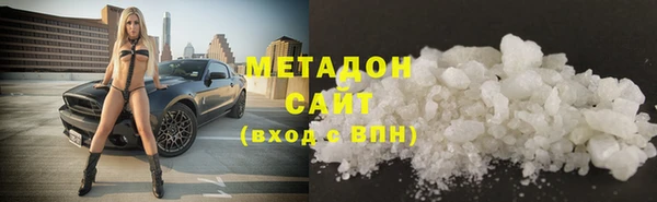 марки lsd Остров