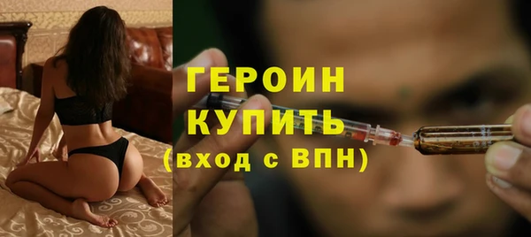 дурь Осташков