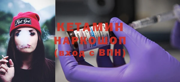 марки lsd Остров