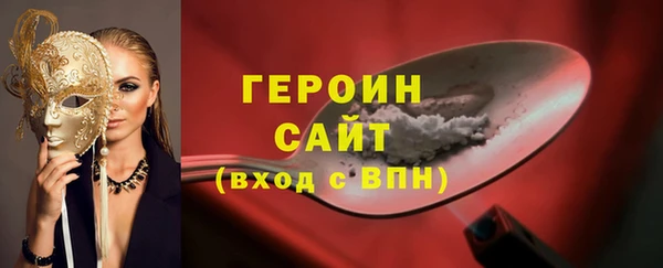 марки lsd Остров