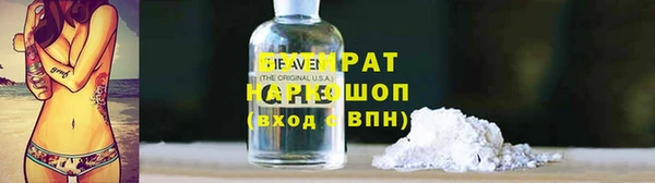 марки lsd Остров