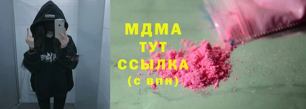 марки lsd Остров