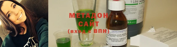 дурь Осташков