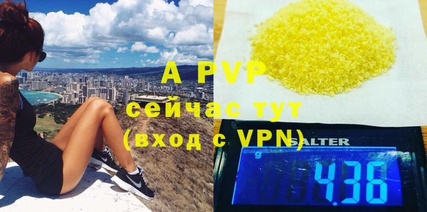 марки lsd Остров