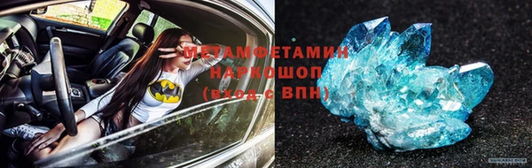 марки lsd Остров