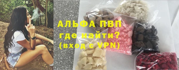 марки lsd Остров