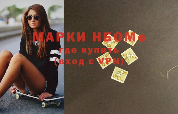 марки lsd Остров