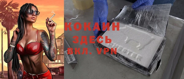 марки lsd Остров