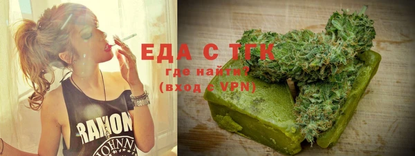 дурь Осташков