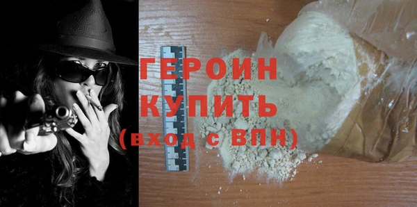 дурь Осташков