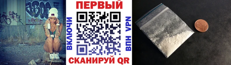 МЕТАМФЕТАМИН мет  blacksprut tor  Суздаль  где продают  