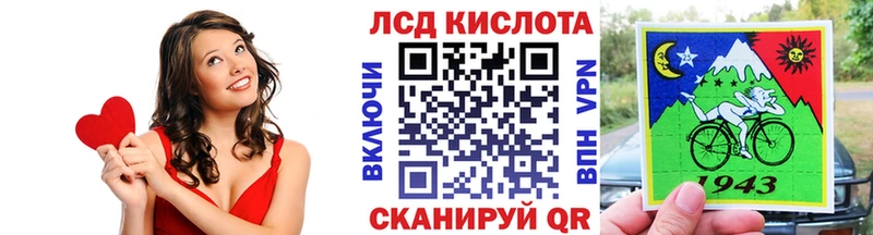 Наркотические марки 1500мкг  закладка  Суздаль 