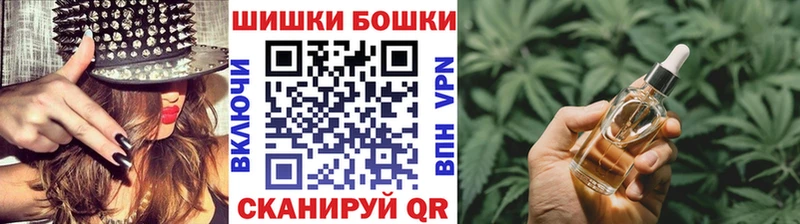 Каннабис план  Суздаль 